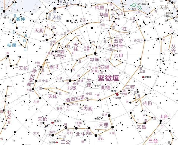 轩辕传奇手游开服表