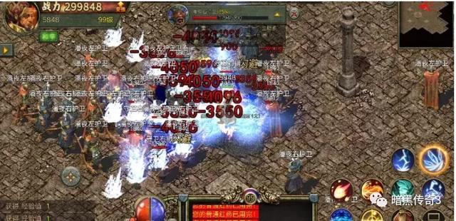 王者归来传奇手游