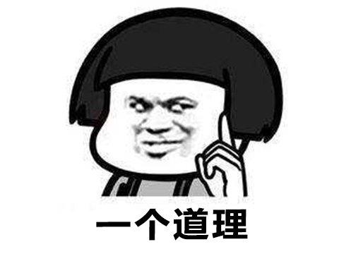 类似传奇商铺的手游