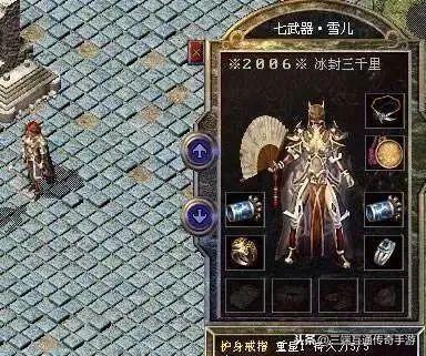 100倍爆率传奇手游