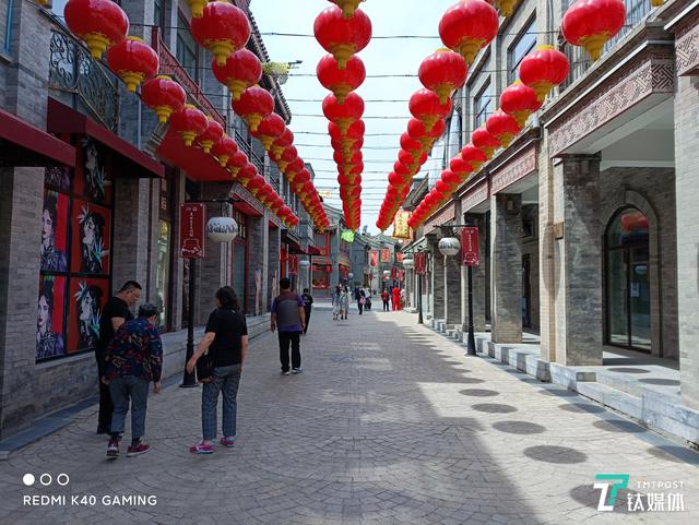 电竞传奇破解版手游