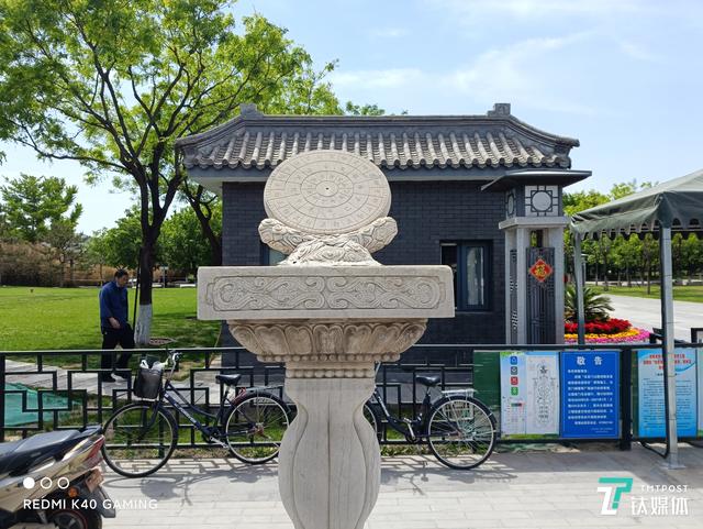 电竞传奇破解版手游