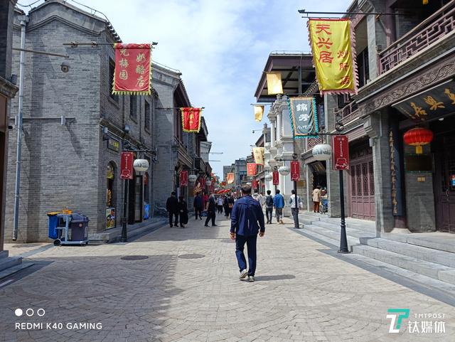 电竞传奇破解版手游