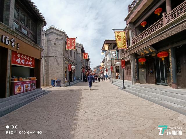 电竞传奇破解版手游