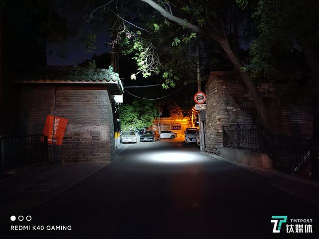 电竞传奇破解版手游