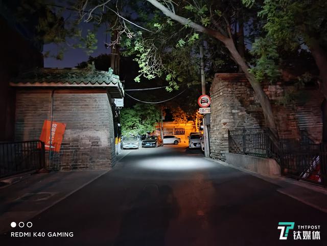 电竞传奇破解版手游