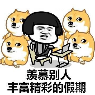 斗罗传奇手游