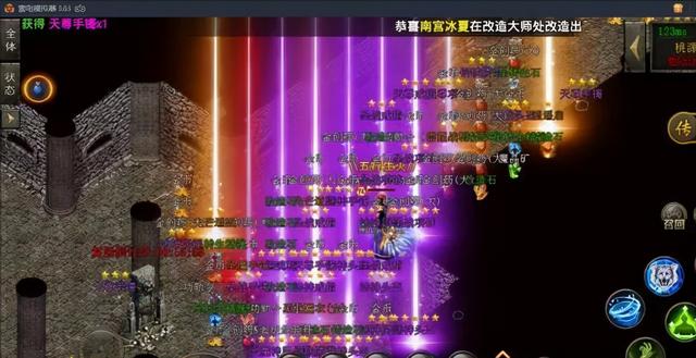 沙巴克传奇手机游戏