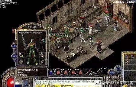 手机传奇手游大极品版