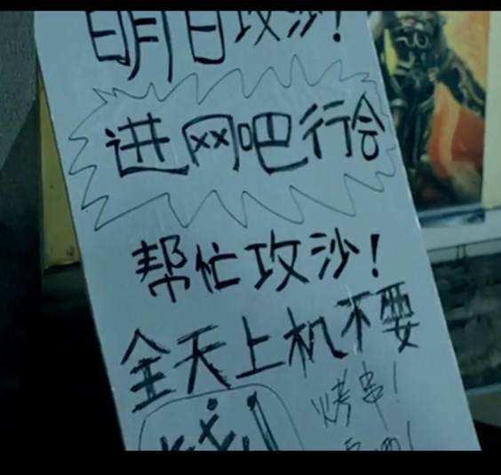 传奇打金服排行