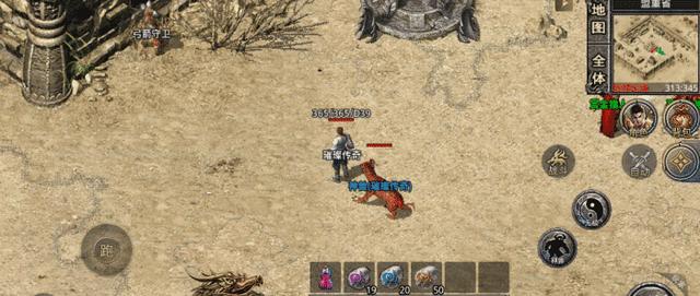 道士宝宝凶猛的传奇手游