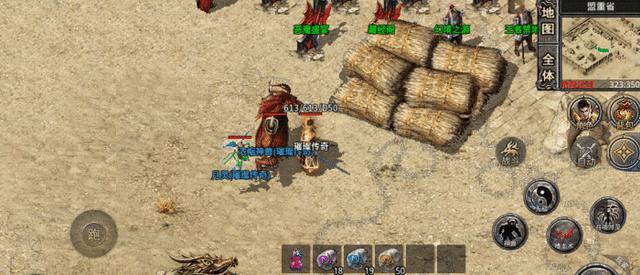 道士宝宝凶猛的传奇手游