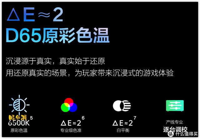 传奇至尊手游安卓