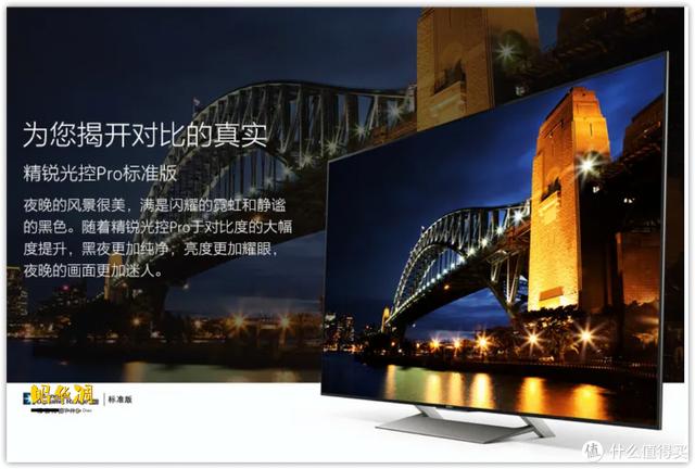 传奇至尊手游安卓