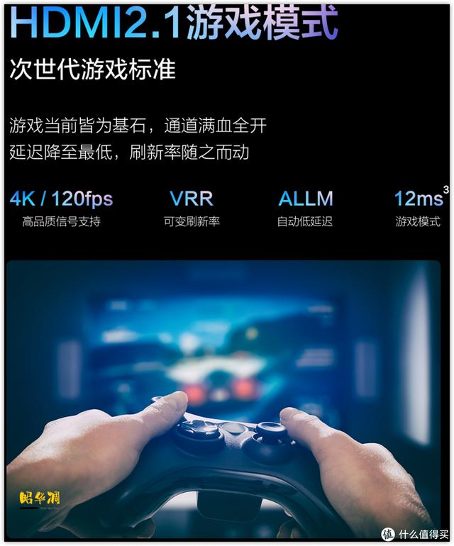 传奇至尊手游安卓