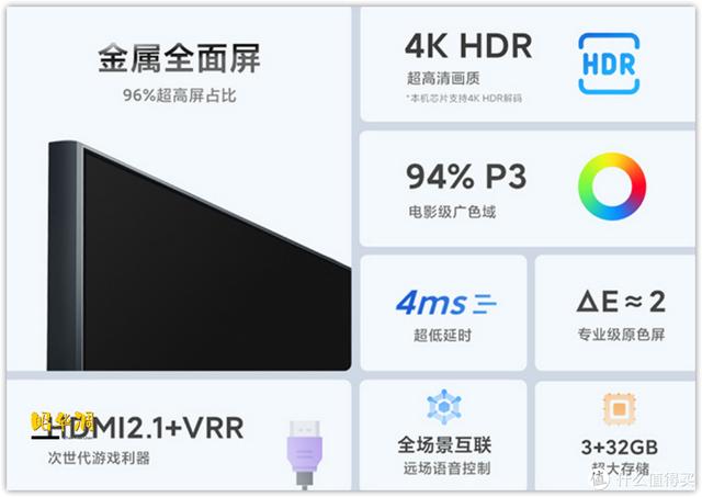 传奇至尊手游安卓