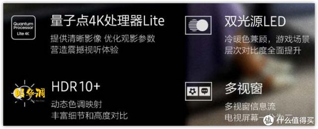 传奇至尊手游安卓