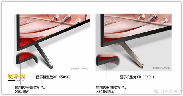 传奇至尊手游安卓