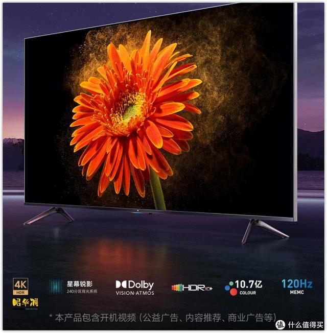 传奇至尊手游安卓