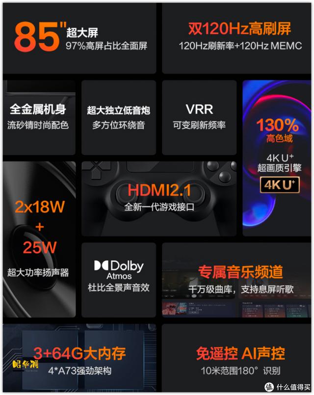 传奇至尊手游安卓