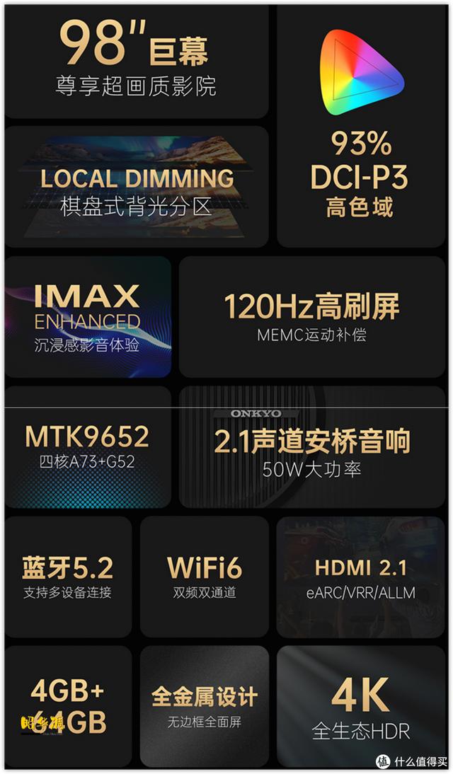 传奇至尊手游安卓