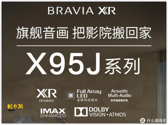 传奇至尊手游安卓