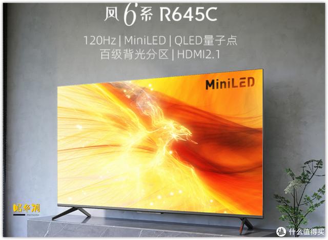 传奇至尊手游安卓