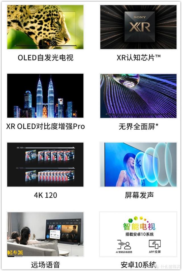 传奇至尊手游安卓