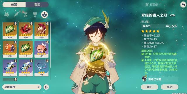 安卓苹果混服传奇手游