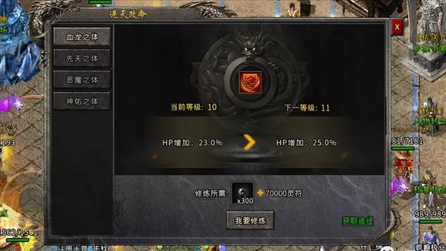 冰雪复古传奇手游官网