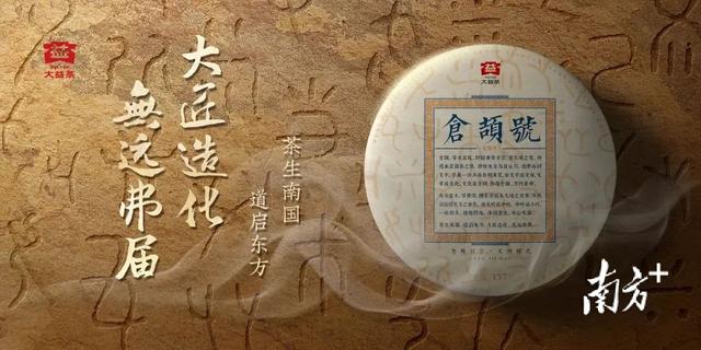 轩辕传奇手旅客服人工德律风