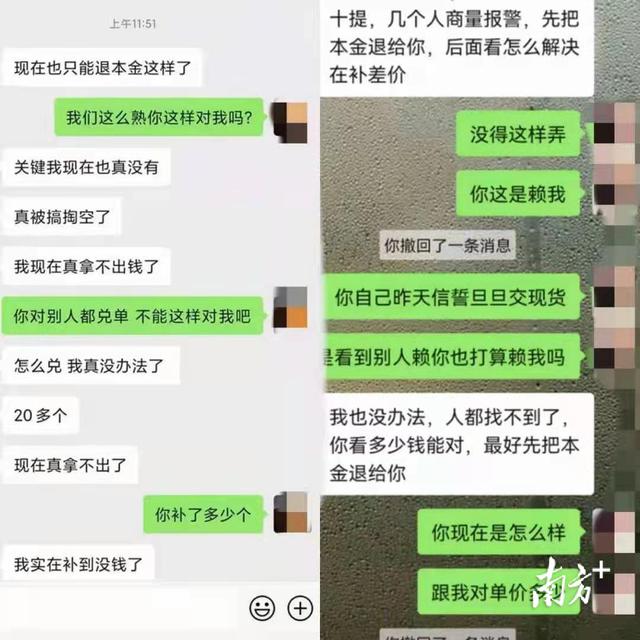 轩辕传奇手旅客服人工德律风