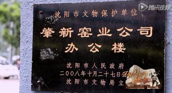 传奇手游仿古