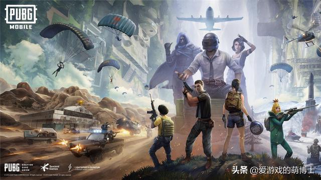 传奇手游排行榜2020