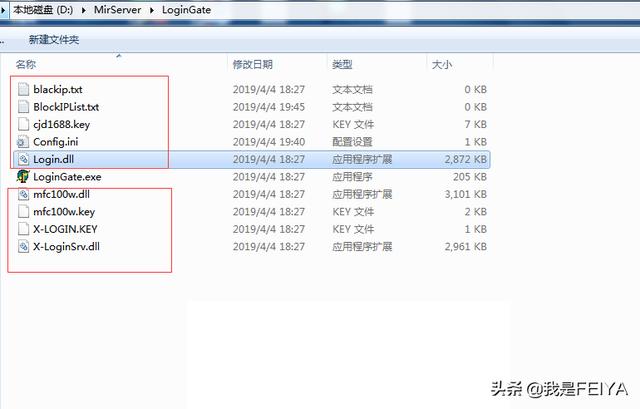传奇手游加速挂免费