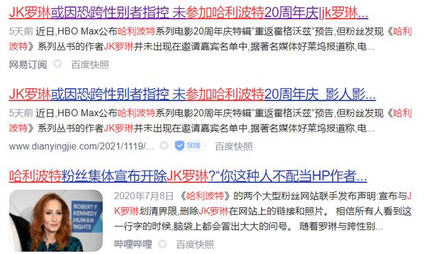 顶赞传奇手游下载