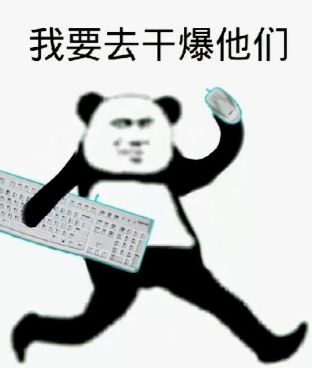 顶赞传奇手游下载