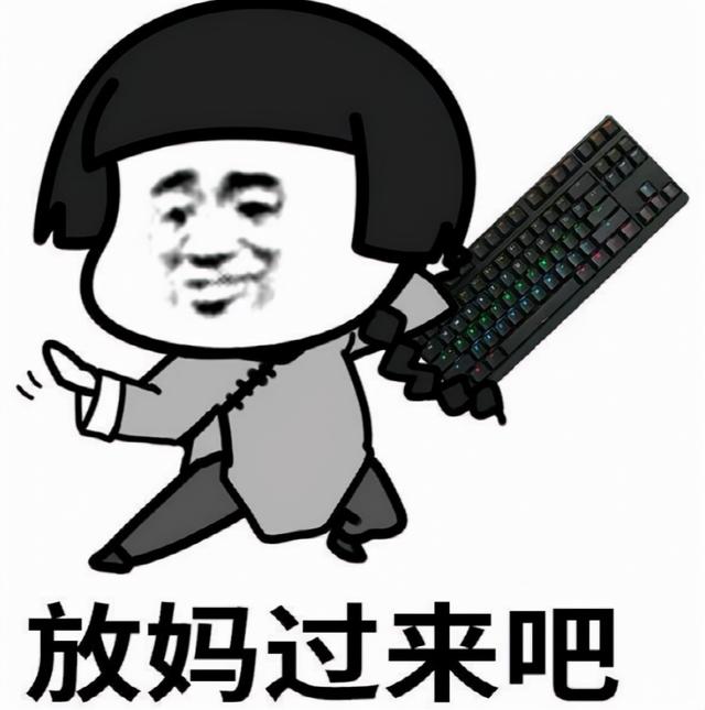 顶赞传奇手游下载