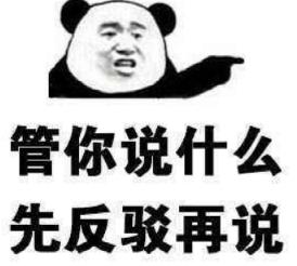 顶赞传奇手游下载