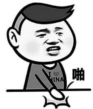 顶赞传奇手游下载