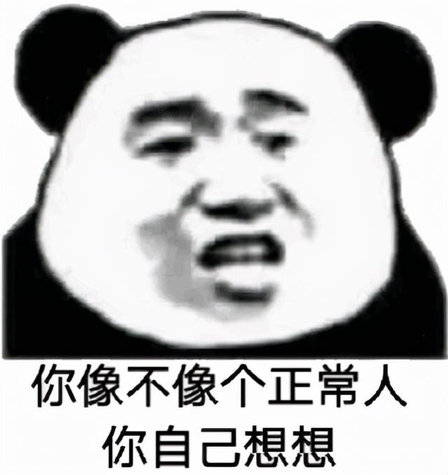 顶赞传奇手游下载