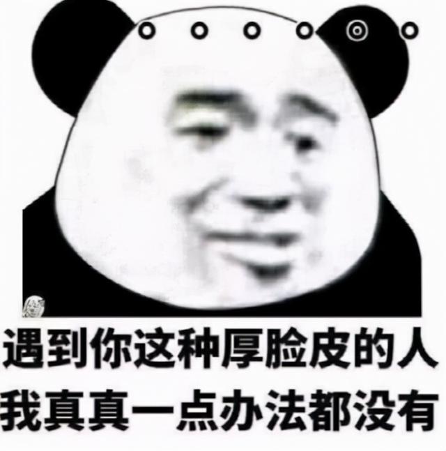 顶赞传奇手游下载
