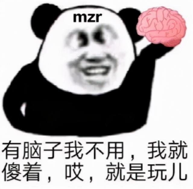 顶赞传奇手游下载