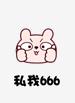 传奇打金服排行