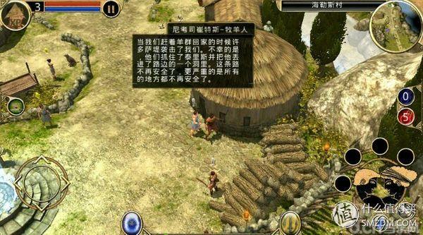 单机传奇手游破解版