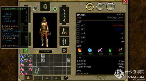 单机传奇手游破解版