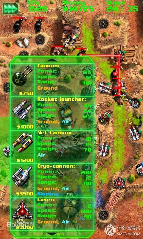 单机传奇手游破解版