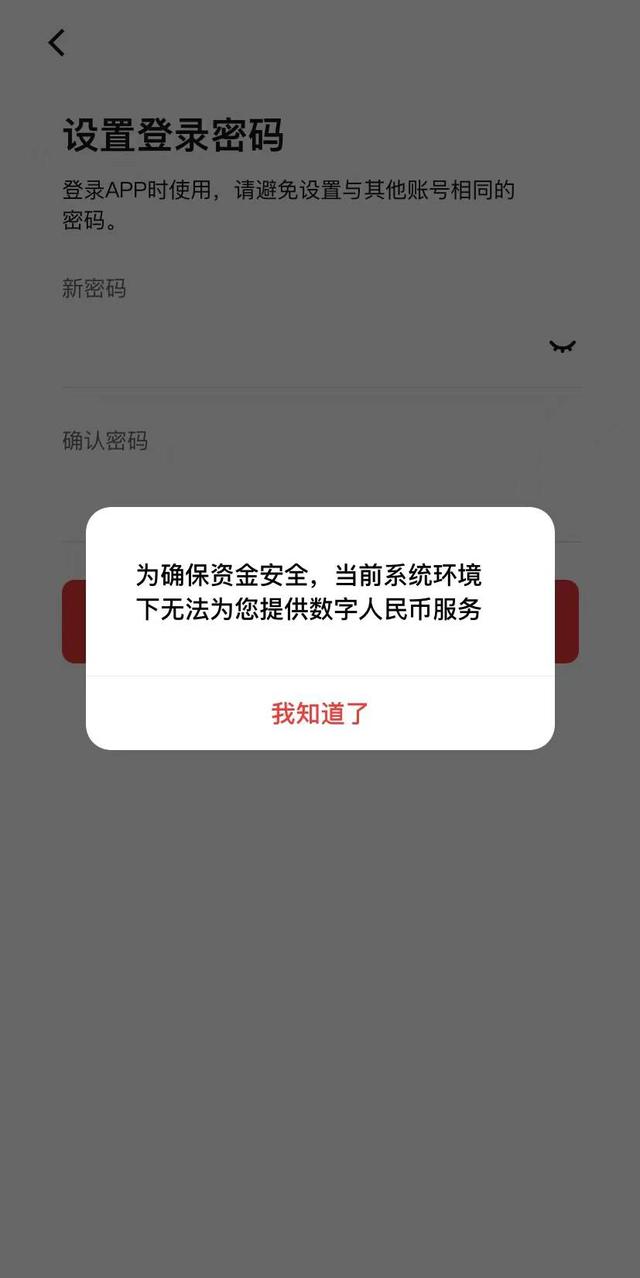 原始传奇手游邀请码