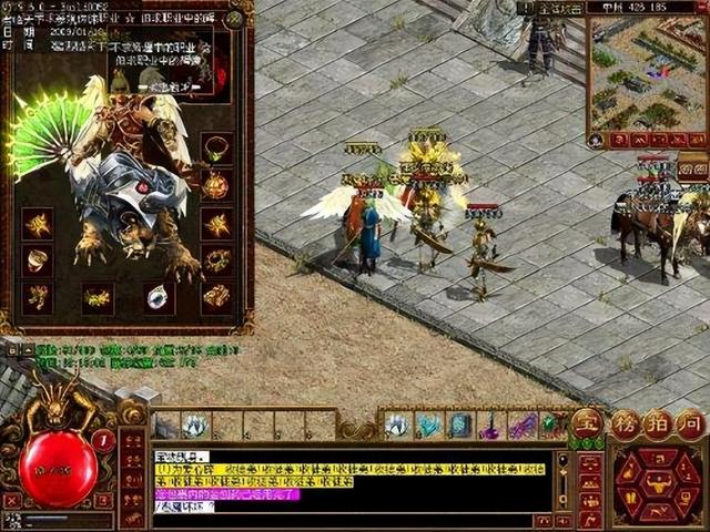 传奇世界手游贴吧