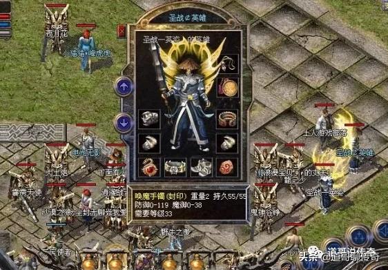 手游传奇175版本